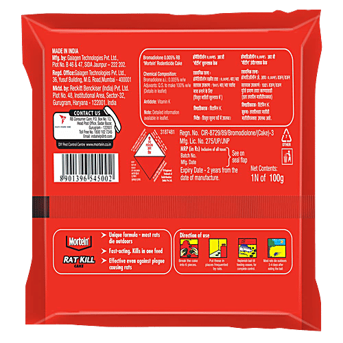PowerGard Rat Kill Cake Kills Rats,(4x25g) + Cockroach Killer Spray,425ml - Image 5