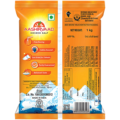 Salt/Uppu - Iodised - Image 2