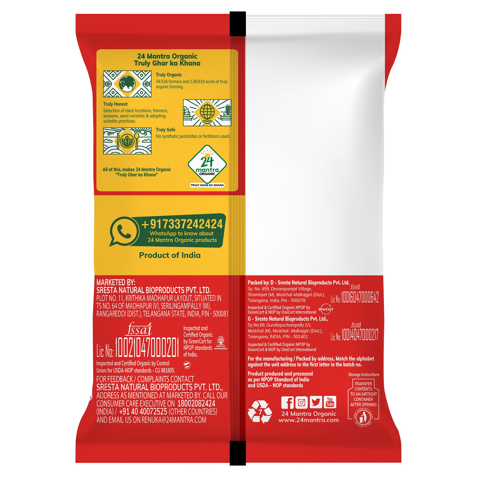 Organic Jaggery Powder - Image 8