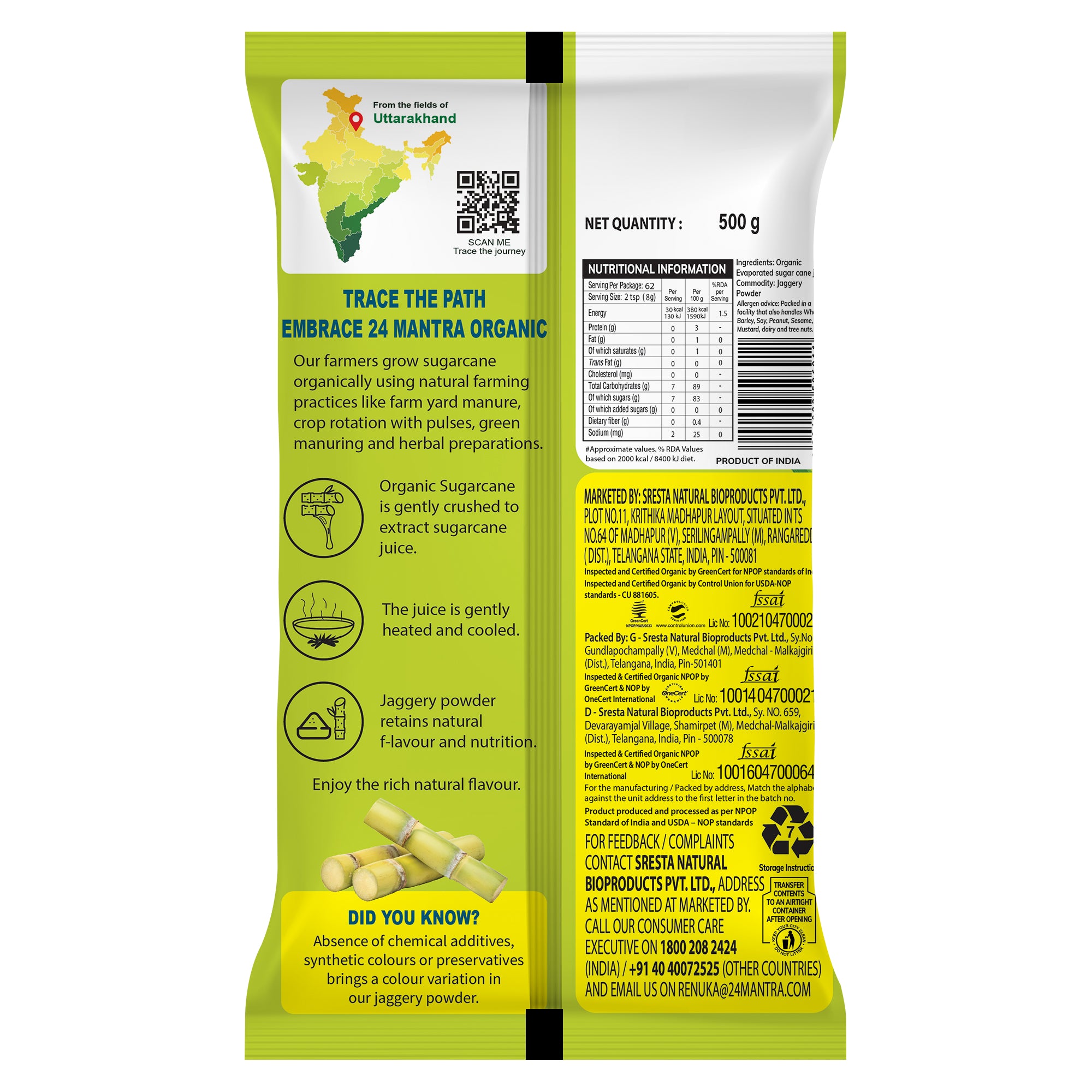 Organic Jaggery Powder - Image 2