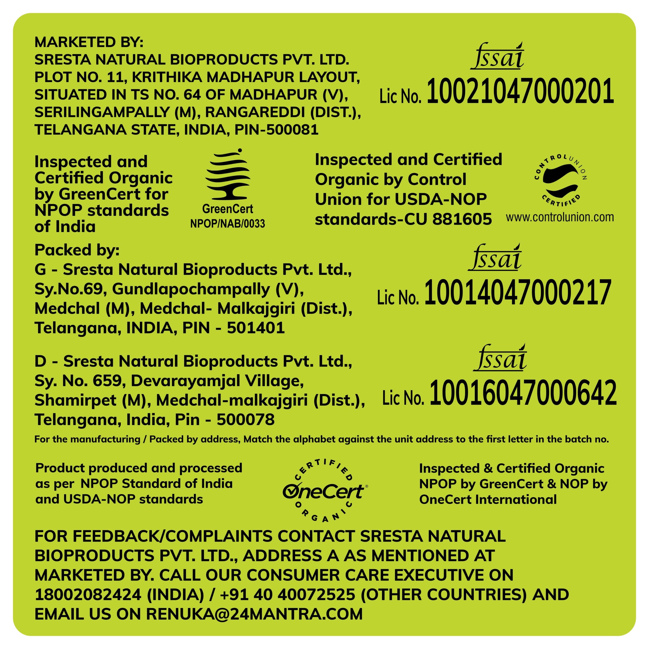 Organic Jaggery Powder - Image 6