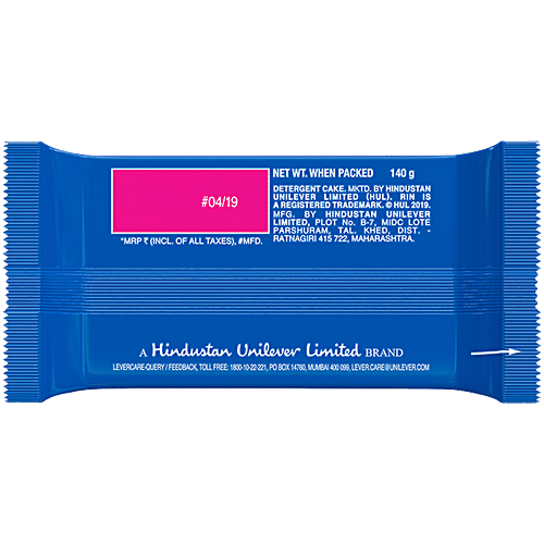 Detergent Bar - Image 2