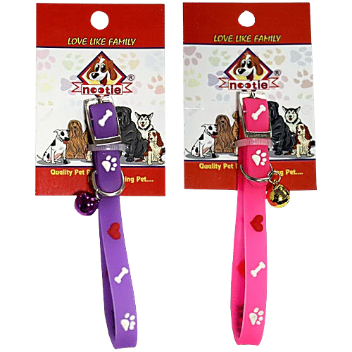 Cat Collars With Bell - Assorted Colour